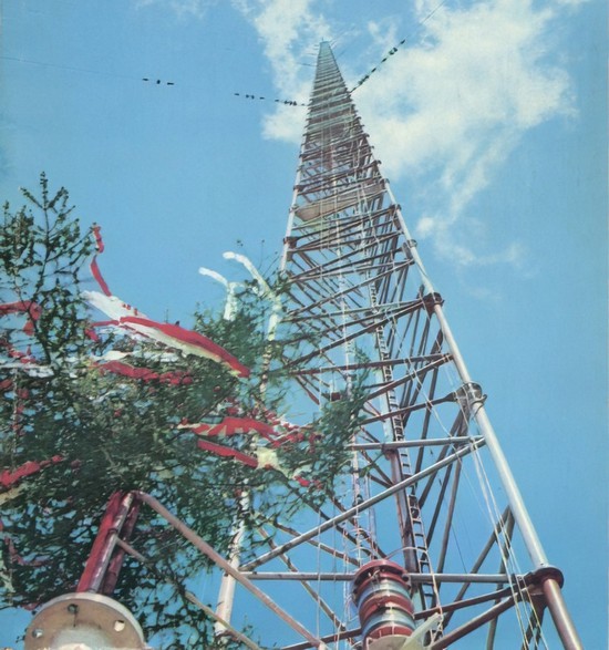 Radiomast in Konstantynów